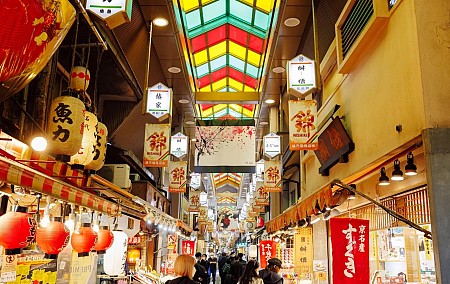 Khám phá khu chợ Nishiki 400 năm tuổi ở Kyoto