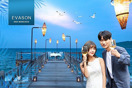 Evason Ana Mandara Nha Trang Resort 5 sao