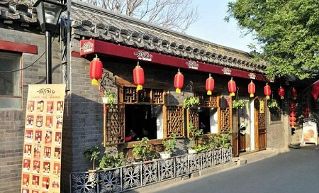 Phố cổ Hutong: Con phố cổ kính giữa lòng thủ đô Bắc Kinh