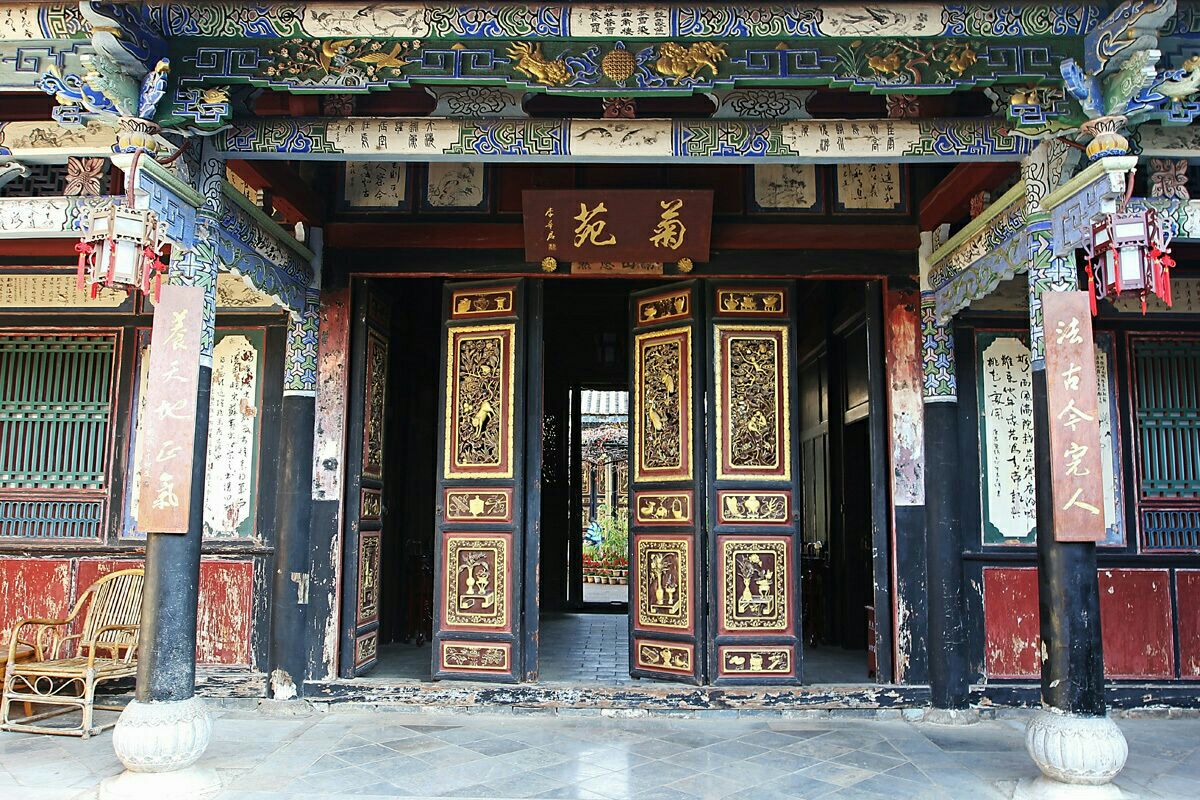 Bình Biên – Mông Tự - Kiến Thuỷ - Di Lặc