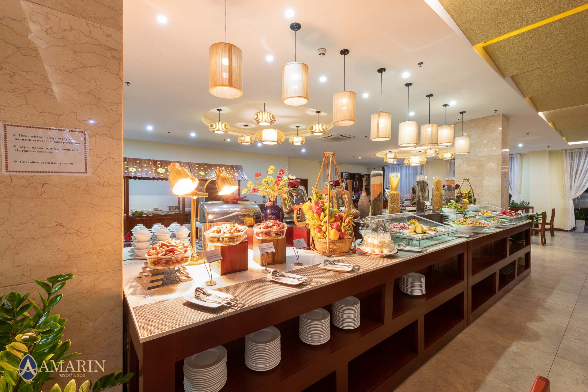 Combo Amarin resort Phú Quốc