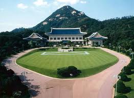 Du Lịch Hàn Quốc: Hà Nội - Seoul - Đảo Jeju - Everland