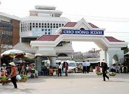 Du Lịch Lễ Hội: Lạng Sơn  - Đền Mẫu Đồng Đăng - Chợ Tân Thanh - Nhị Tam Thanh