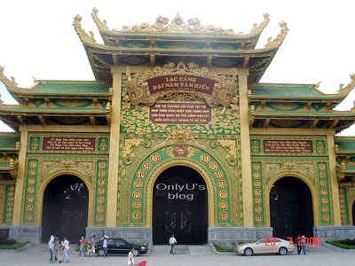 Du Lịch Miền Nam: Hà Nội – Thành Phố Hồ Chí Minh – Đại Nam