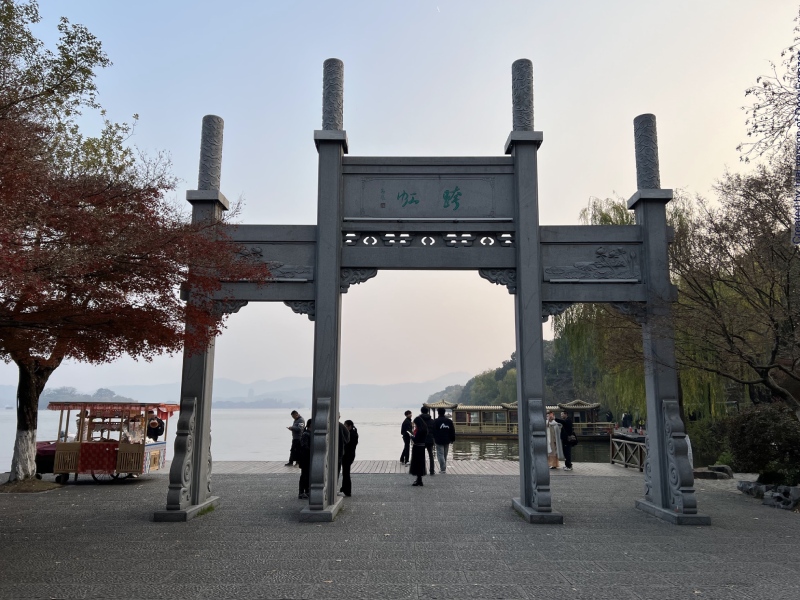 Du ngoạn Giang Nam: Tour Hàng Châu - Ô Trấn - Thượng Hải