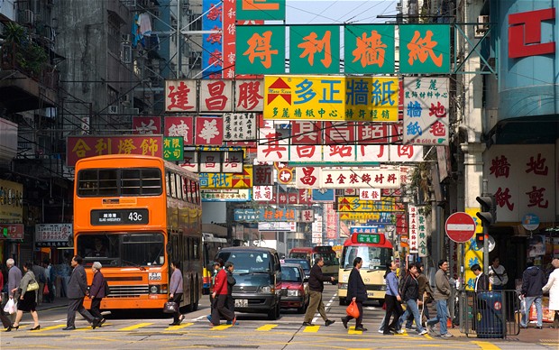 Hà Nội - HongKong - Ma Cao 5 Ngày 4 Đêm