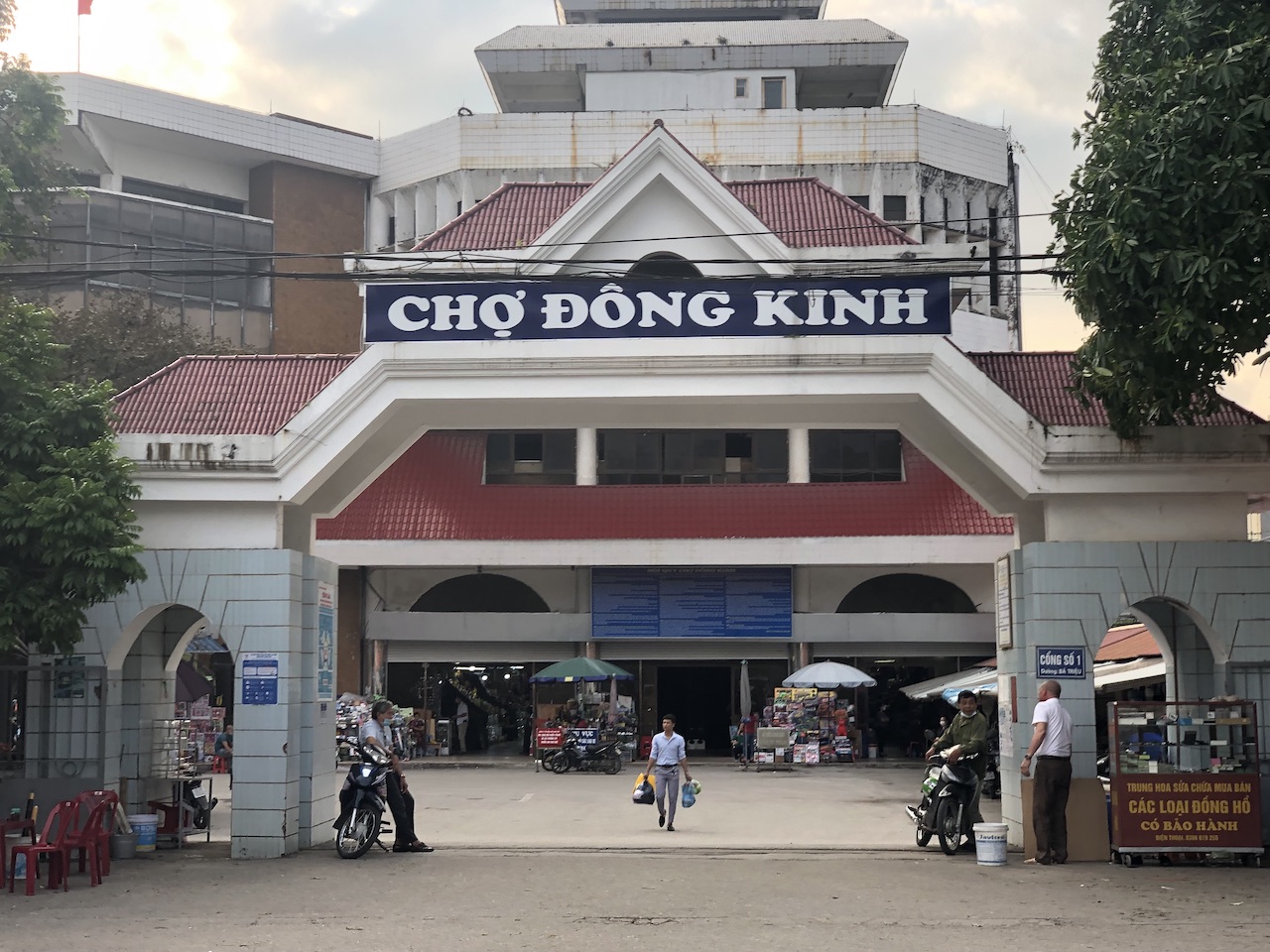 Lạng Sơn - Công Đồng Bắc Lệ - Mẫu Đồng Đăng 1 ngày
