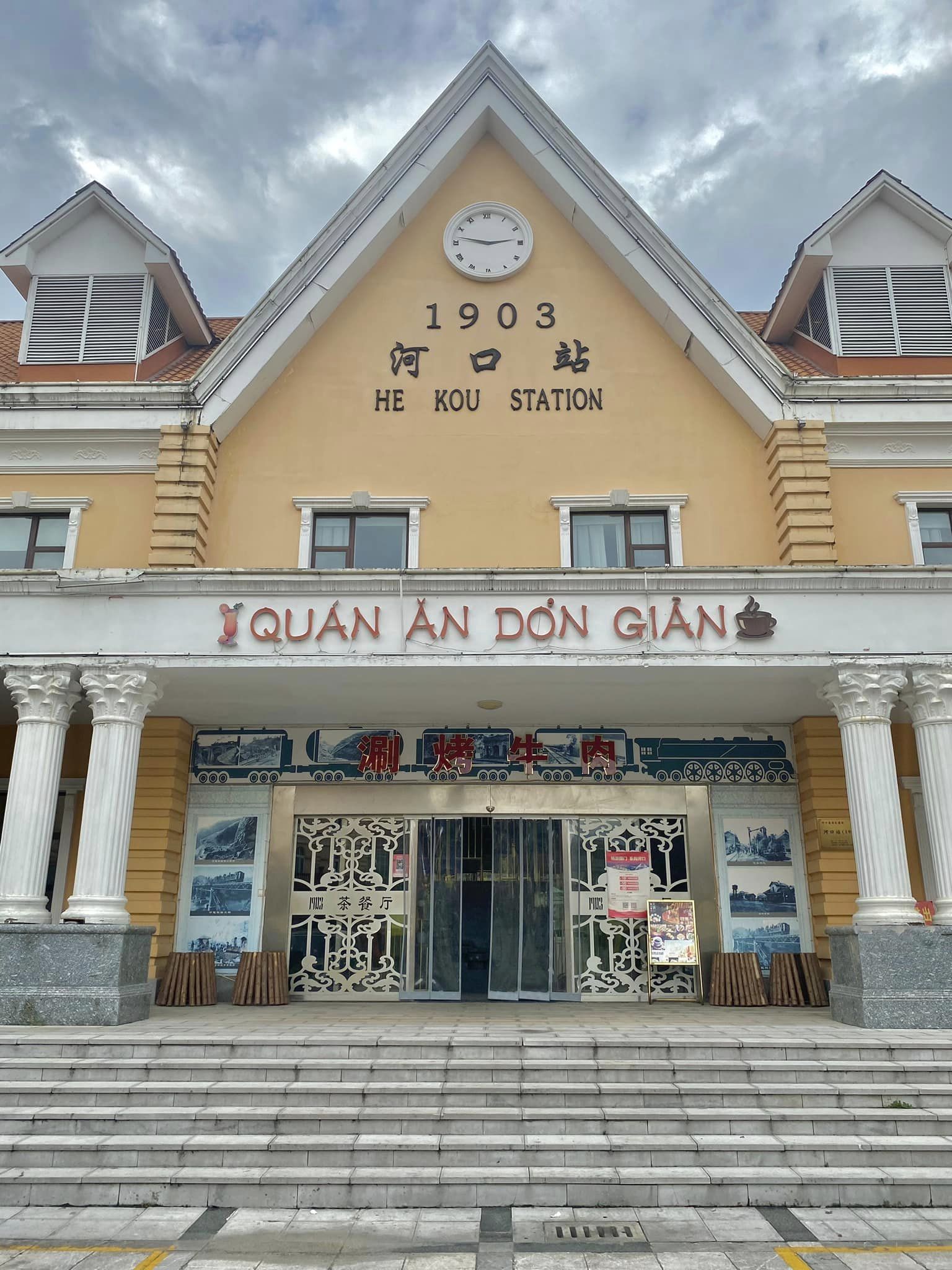 Lào Cai – Hà Khẩu 2 ngày