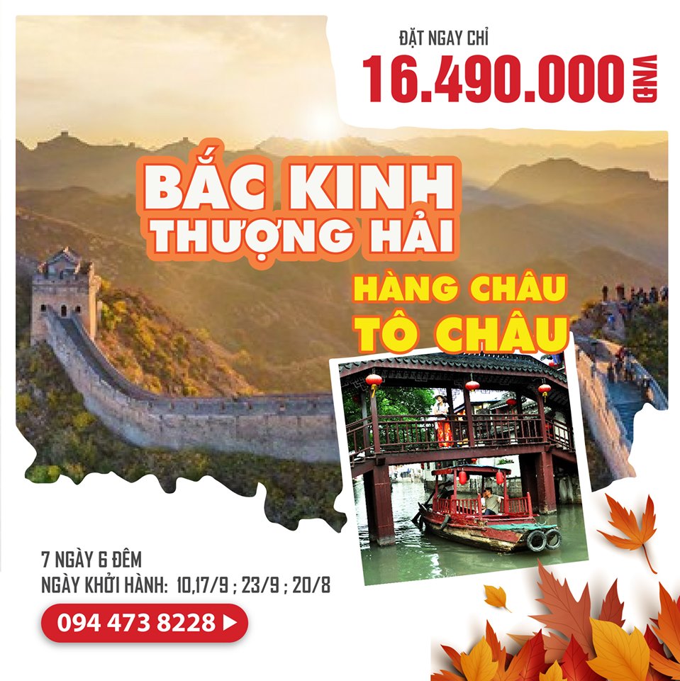 LỊCH KHỞI HÀNH TOUR DU LỊCH NƯỚC NGOÀI THÁNG 8, 9,10, 11, 12/2019