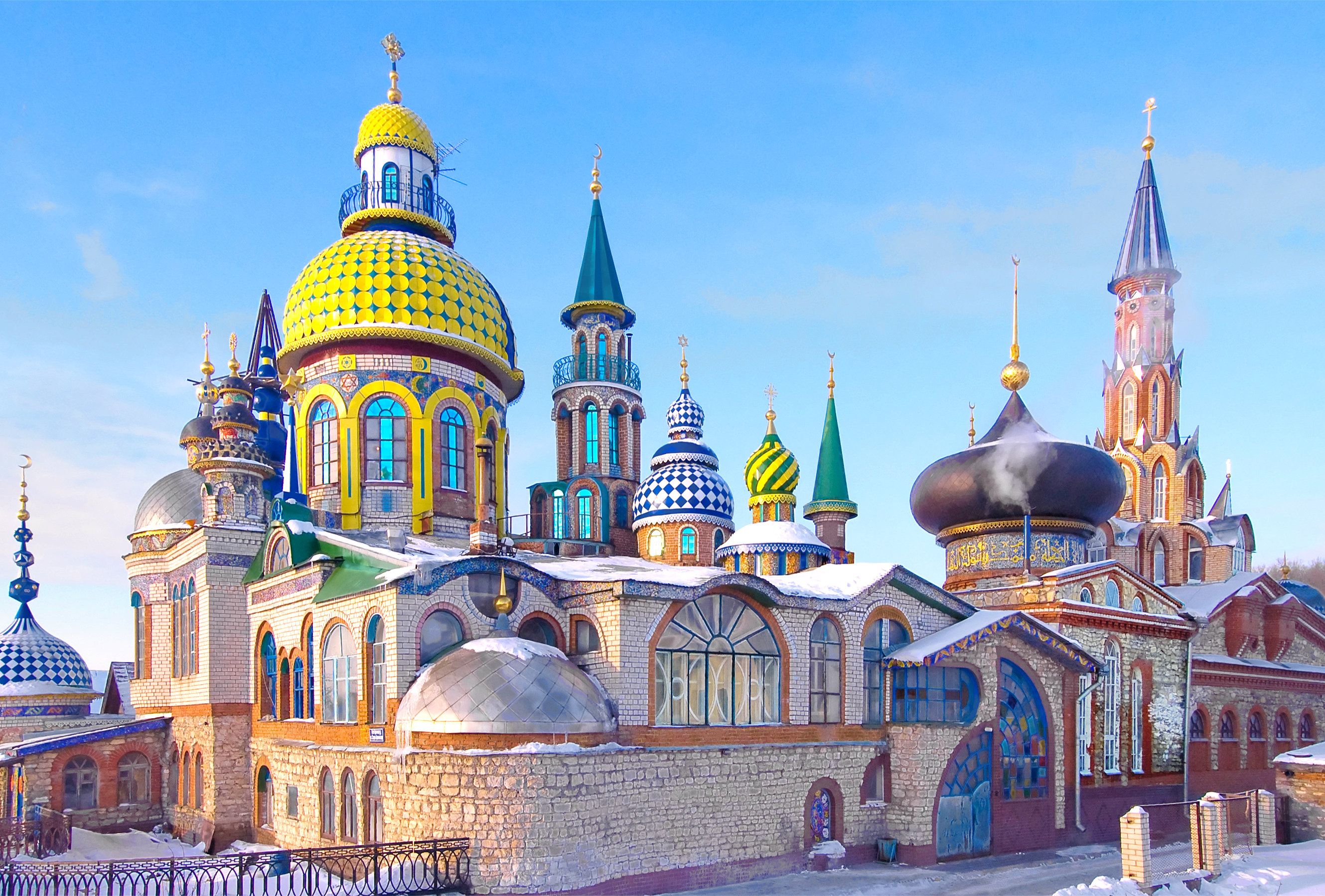 Moscow - Saint Petersburg – Kazan 10 Ngày