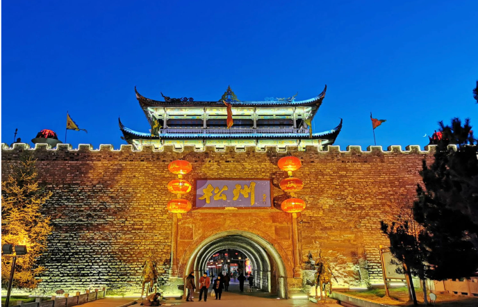 Nam Ninh - Thành Đô - Cửu Trại Câu - Đô Giang Yển