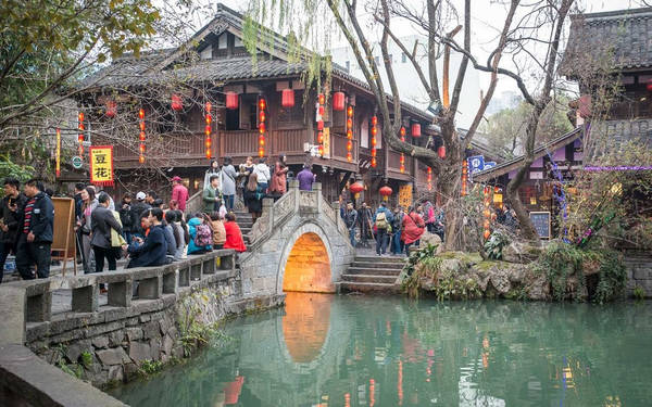Nam Ninh - Thành Đô - Cửu Trại Câu - Đô Giang Yển