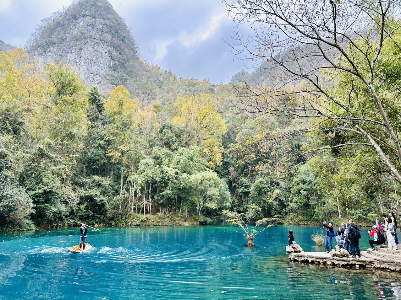 Quý Châu – Thiên Hộ Miêu Trại – Vũ Dương Giang 5 Ngày