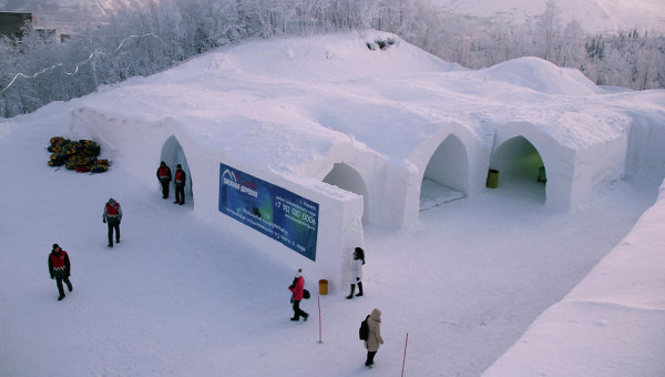 Săn Bắc Cực Quang Murmansk