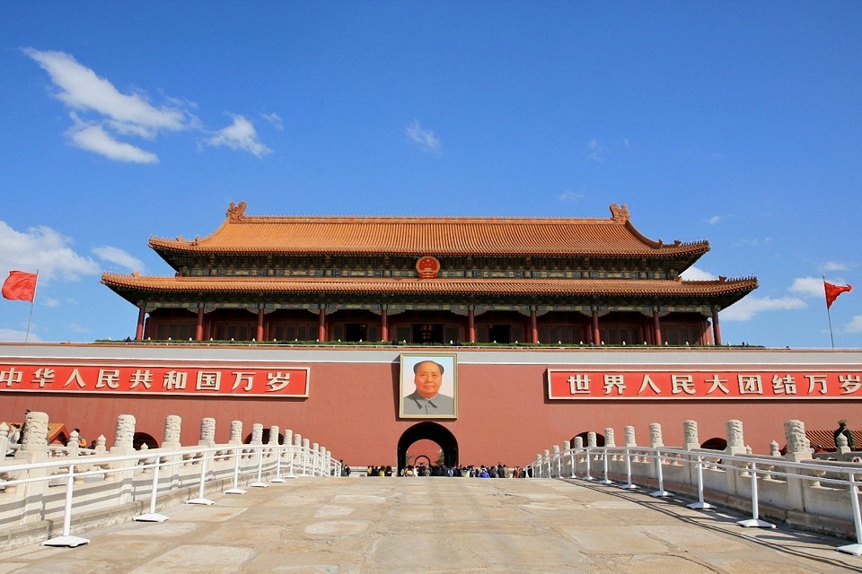 Thượng Hải – Ô Trấn – Hàng Châu – Bắc Kinh