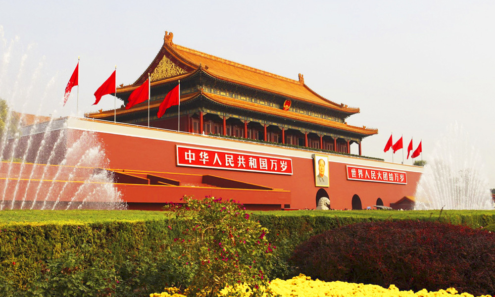 Tour Bắc Kinh 5 Ngày