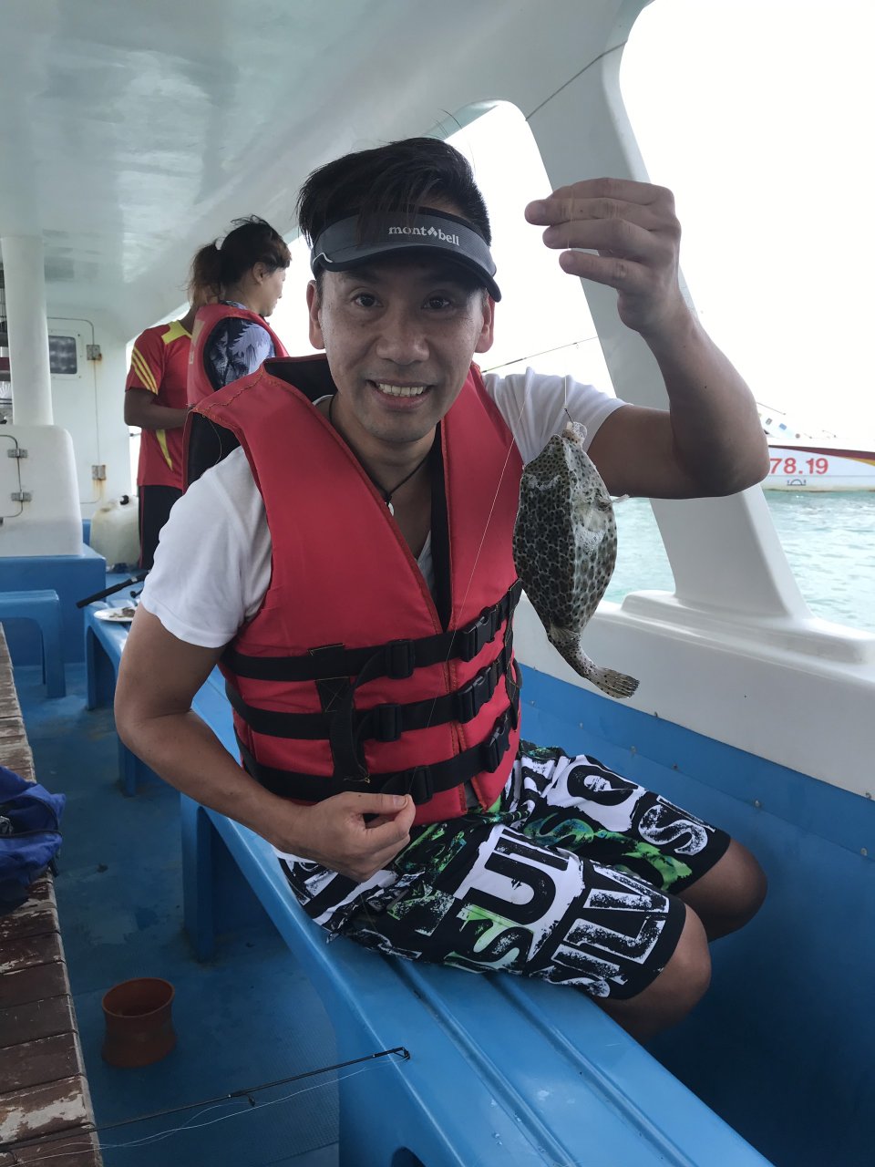 Tour Câu Cá Tại Bán Đảo Sơn Trà