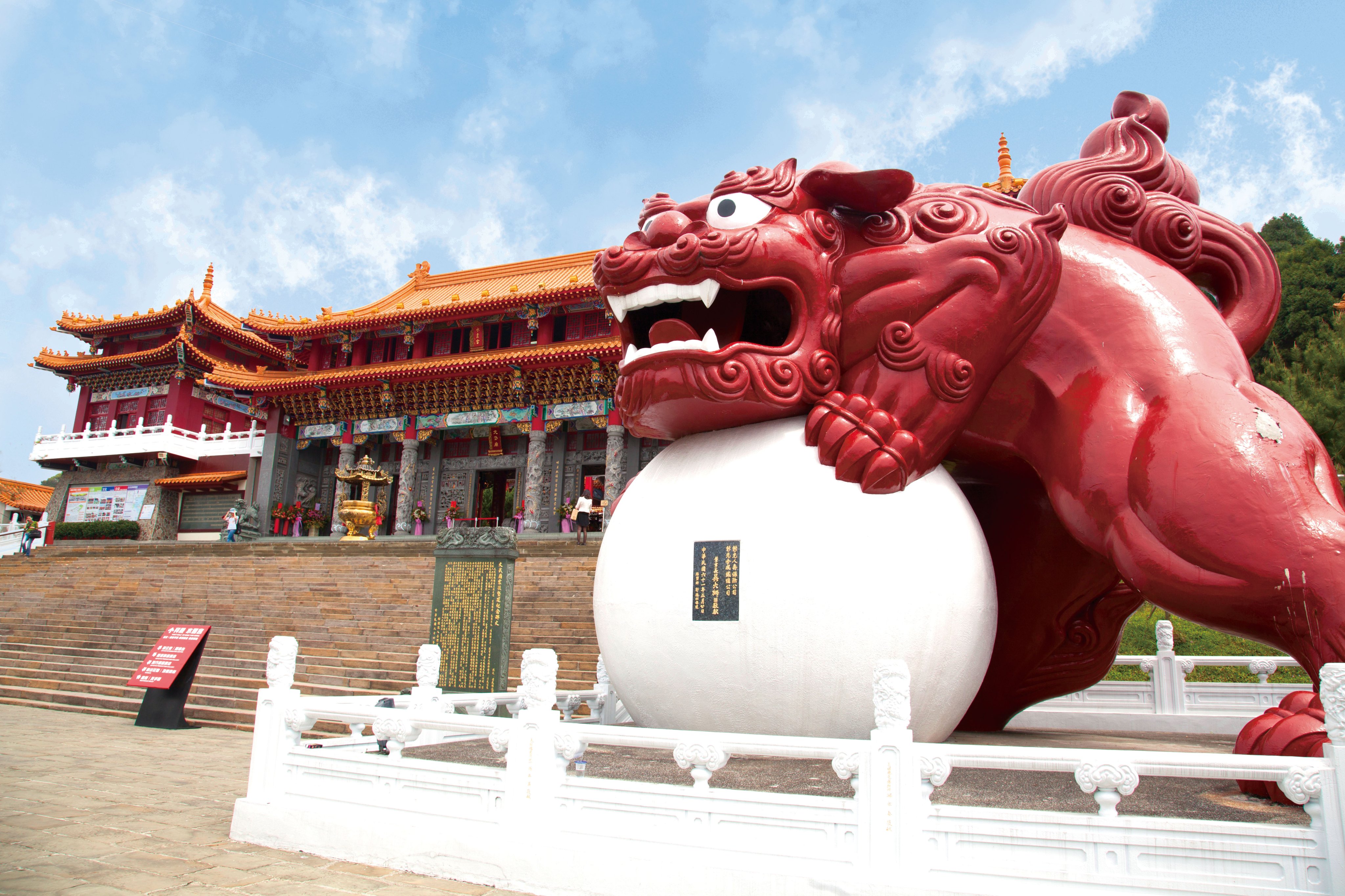 Tour Đài Loan mùa hoa Anh Đào 5 ngày 4 đêm