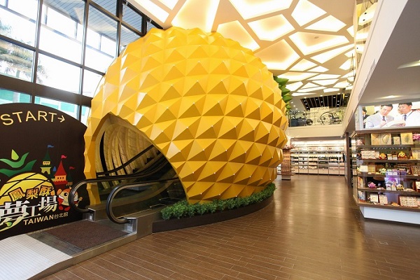 Tour du lịch Đài Loan 5 Ngày 4 Đêm 2025