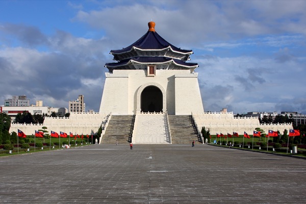 Tour du lịch Đài Loan 5 Ngày 4 Đêm 2025