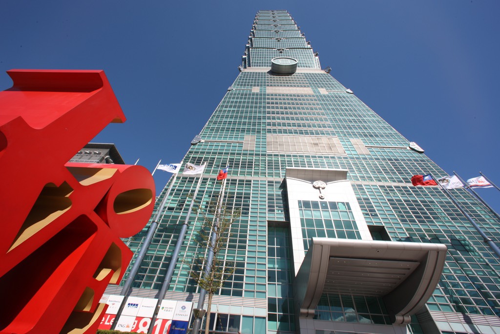 Tour du xuân Đài Loan: Đào Viên - Cao Hùng - Đài Trung - Đài Bắc