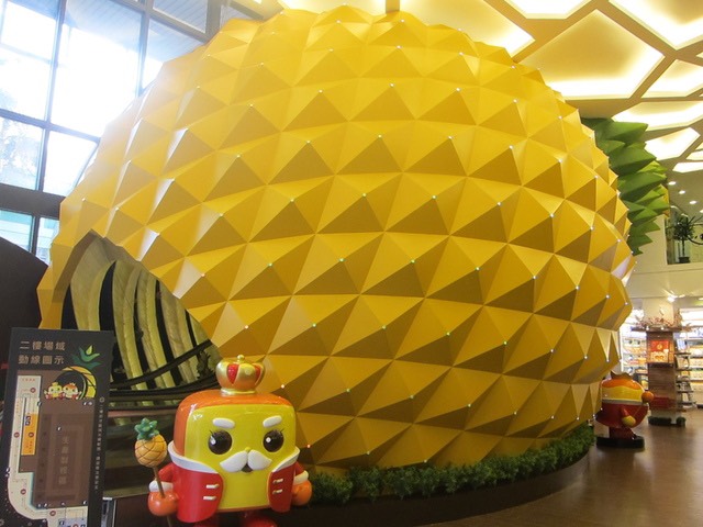 Tour du xuân Đài Loan: Đào Viên - Cao Hùng - Đài Trung - Đài Bắc