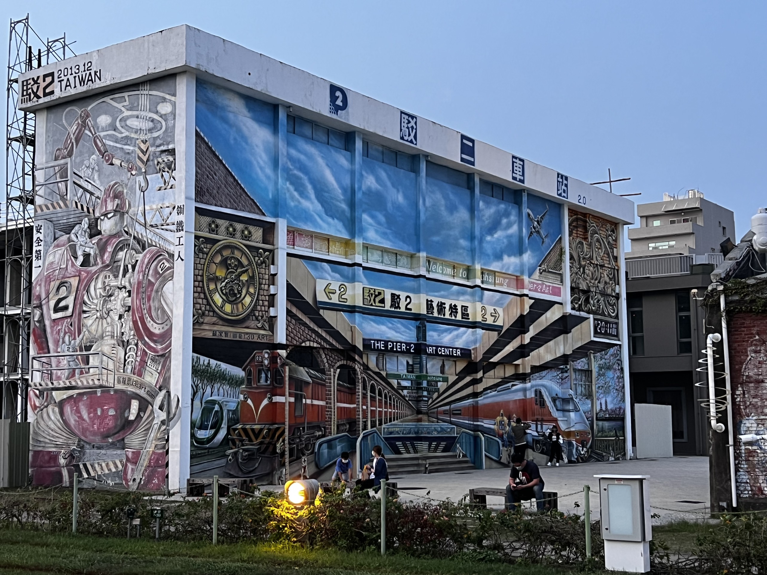 Tour du xuân Đài Loan: Đào Viên - Cao Hùng - Đài Trung - Đài Bắc