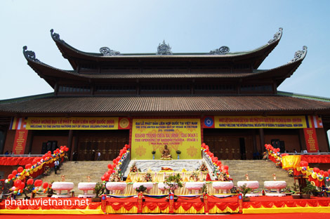 Tour Hà Nội Hạ Long Tuần Châu Bút Tháp Bát Tràng Chùa Hương 5N4Đ