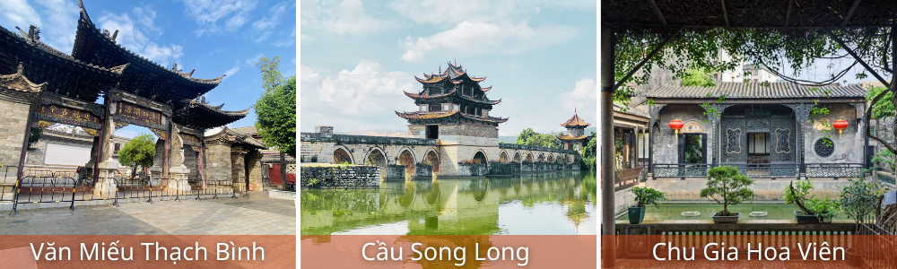 Tour lễ 2/9 Hà Khẩu - Bình Biên - Thạch Bình - Kiến Thuỷ - Mông Tự
