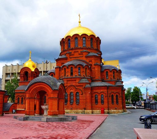 Tour Nga Chinh Phục Siberia 15 Ngày