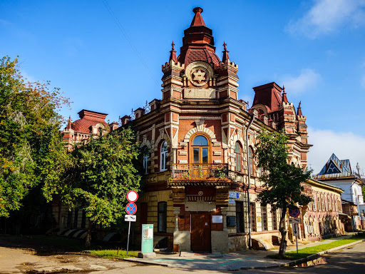 Tour Siberia bằng tàu hoả từ Moscow 13 Ngày