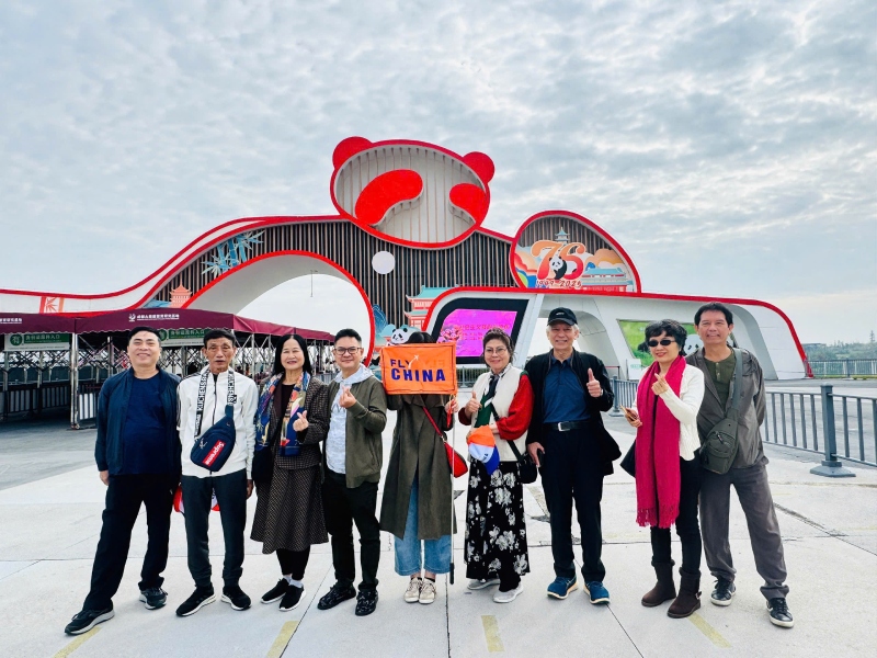 Tour Thành Đô - Công Viên Gấu Trúc - Cửu Trại Câu - Đô Giang Yển