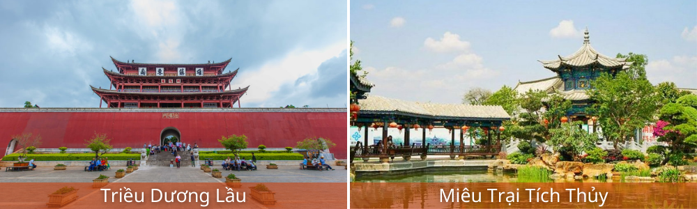 Tour Vân Nam: Hà Khẩu - Bình Biên - Thạch Bình - Kiến Thuỷ - Mông Tự 3 ngày 3 đêm