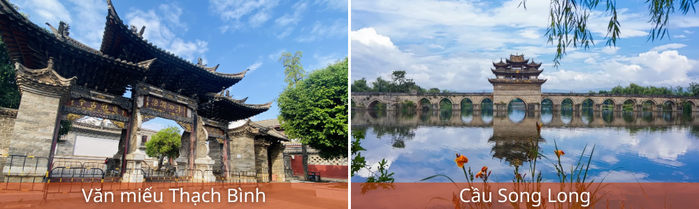 Tour Vân Nam: Hà Khẩu - Bình Biên - Thạch Bình - Kiến Thuỷ - Mông Tự 3 ngày 3 đêm