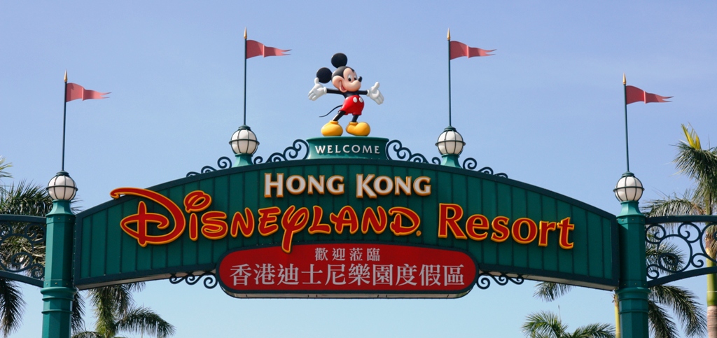 TP.HCM - HongKong - Disney Land 4 Ngày 3 Đêm