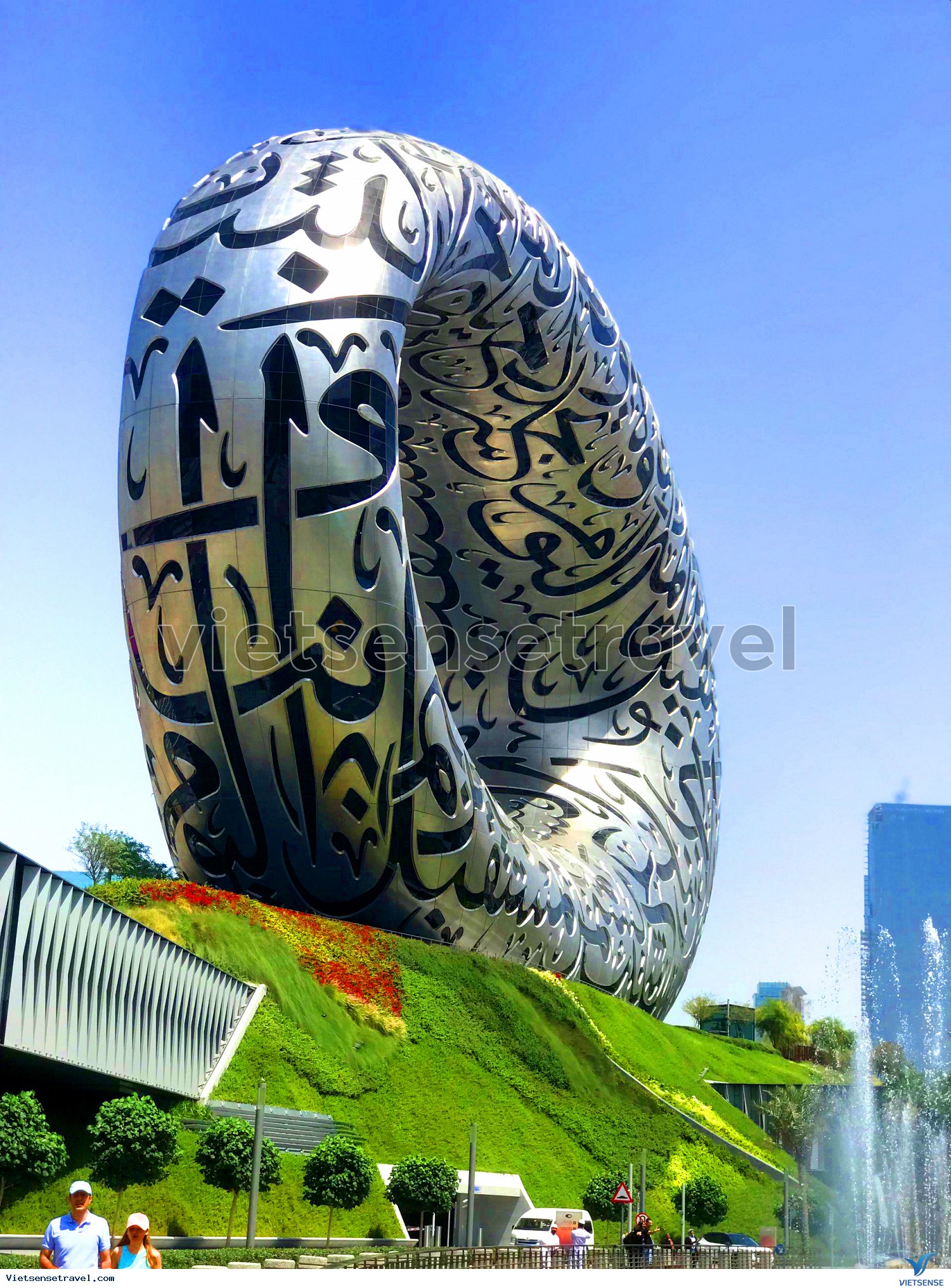 Bảo tàng tương lai Dubai