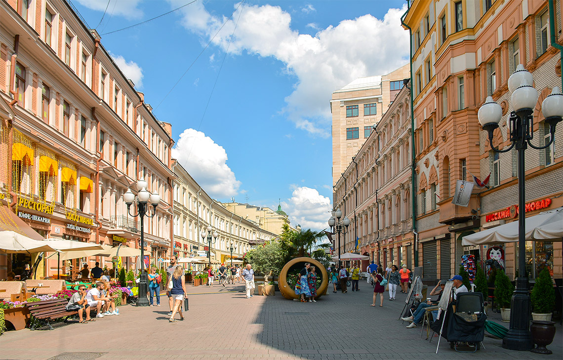 Dạo một vòng quanh Phố cổ Arbat