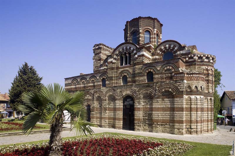 Giới thiệu 7 bảo tàng nổi tiếng ở Bulgaria