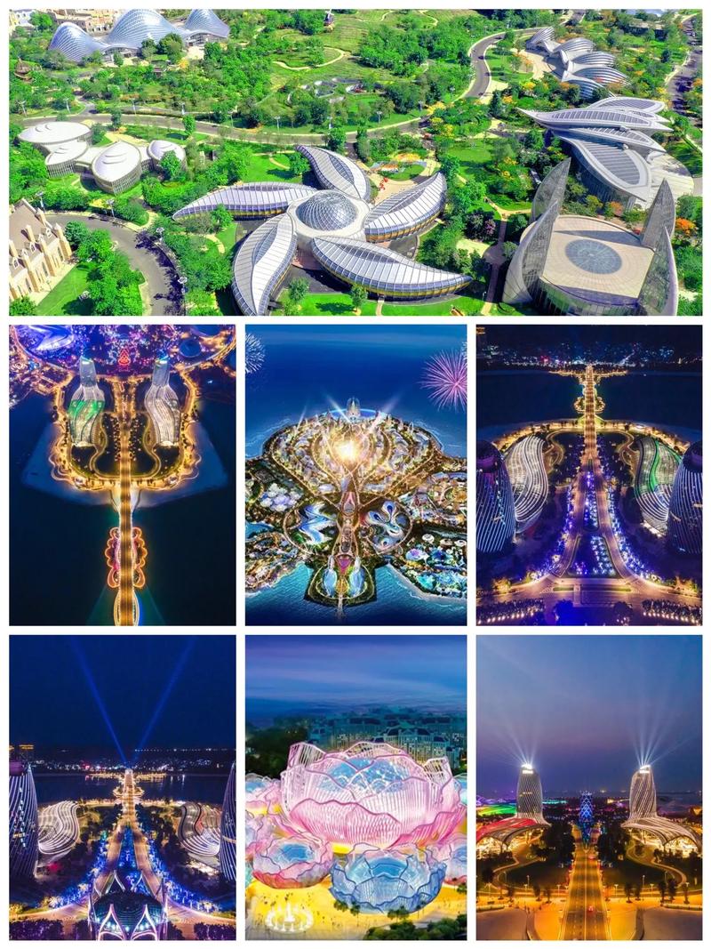 Hải Hoa Đảo