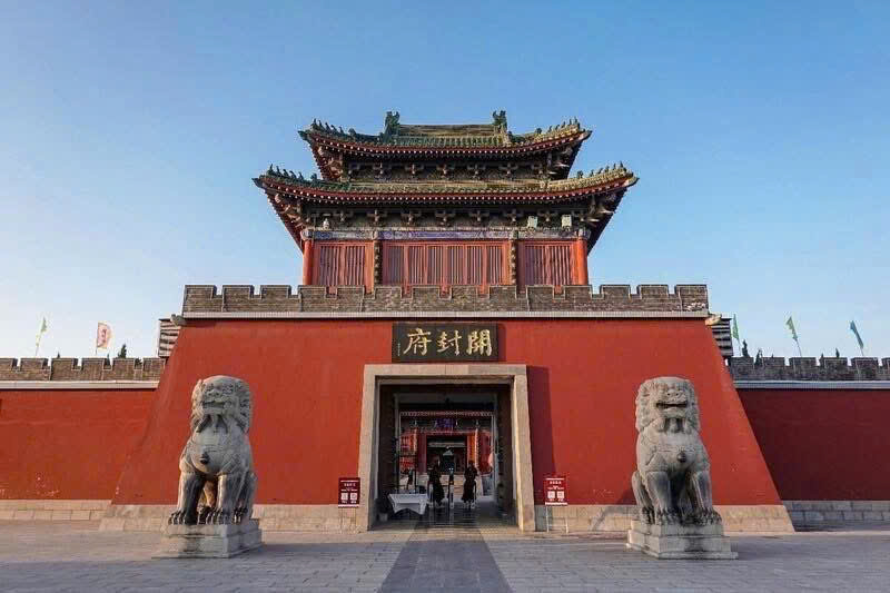 Khám phá Phủ Khai Phong tìm hiểu về Bao Thanh Thiên