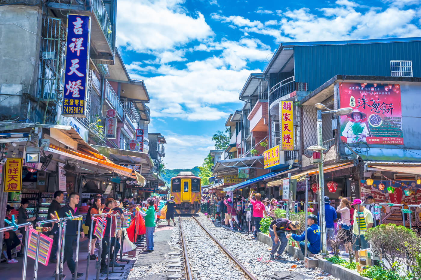 Phố cổ Thập phần