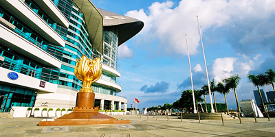 Quảng trường Bauhina