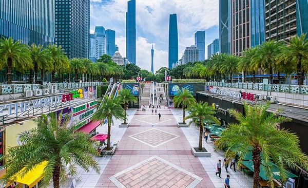 Quảng Trường Hoa Thành