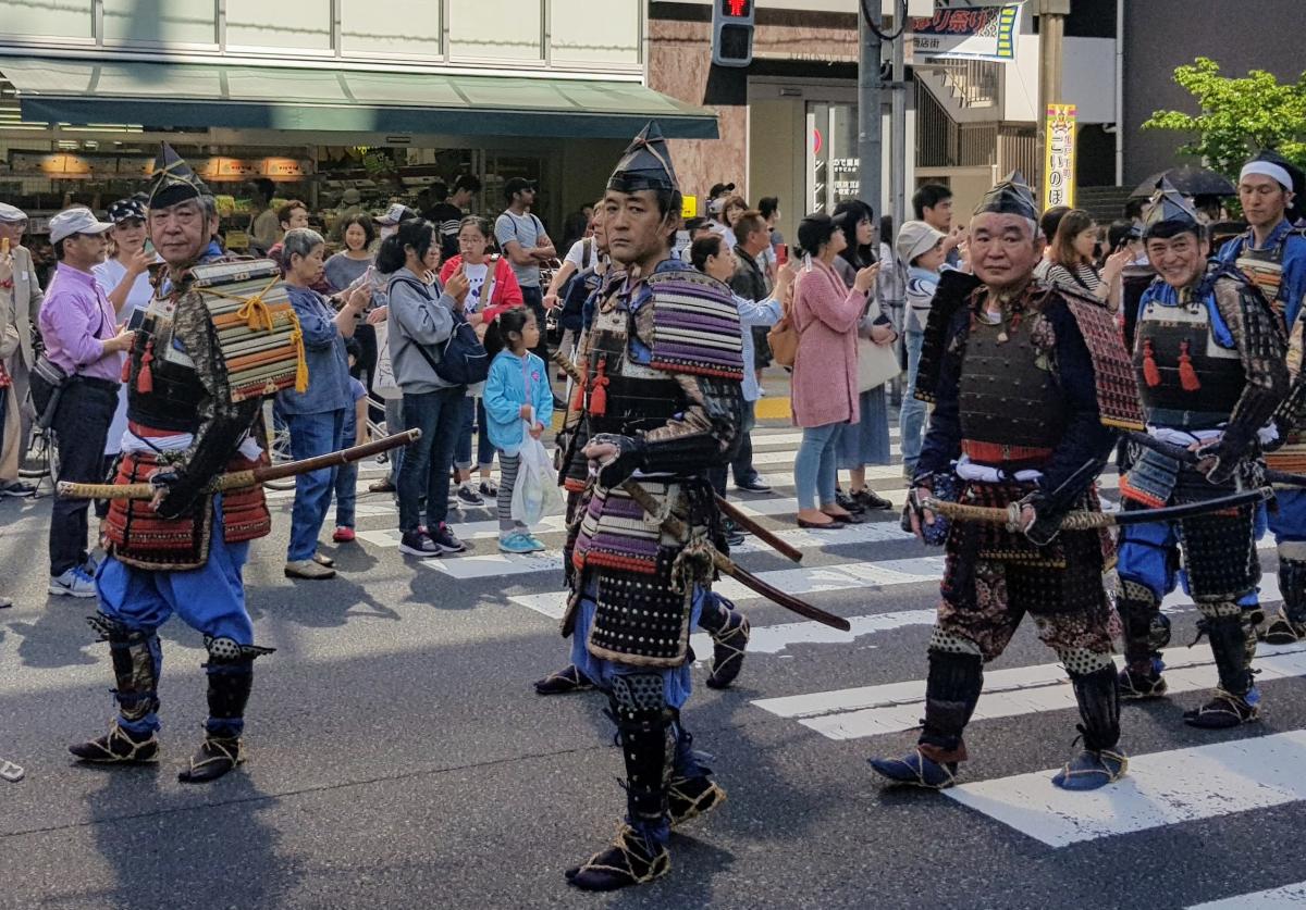 Khám phá quê hương Võ Đạo Samurai Nhật Bản