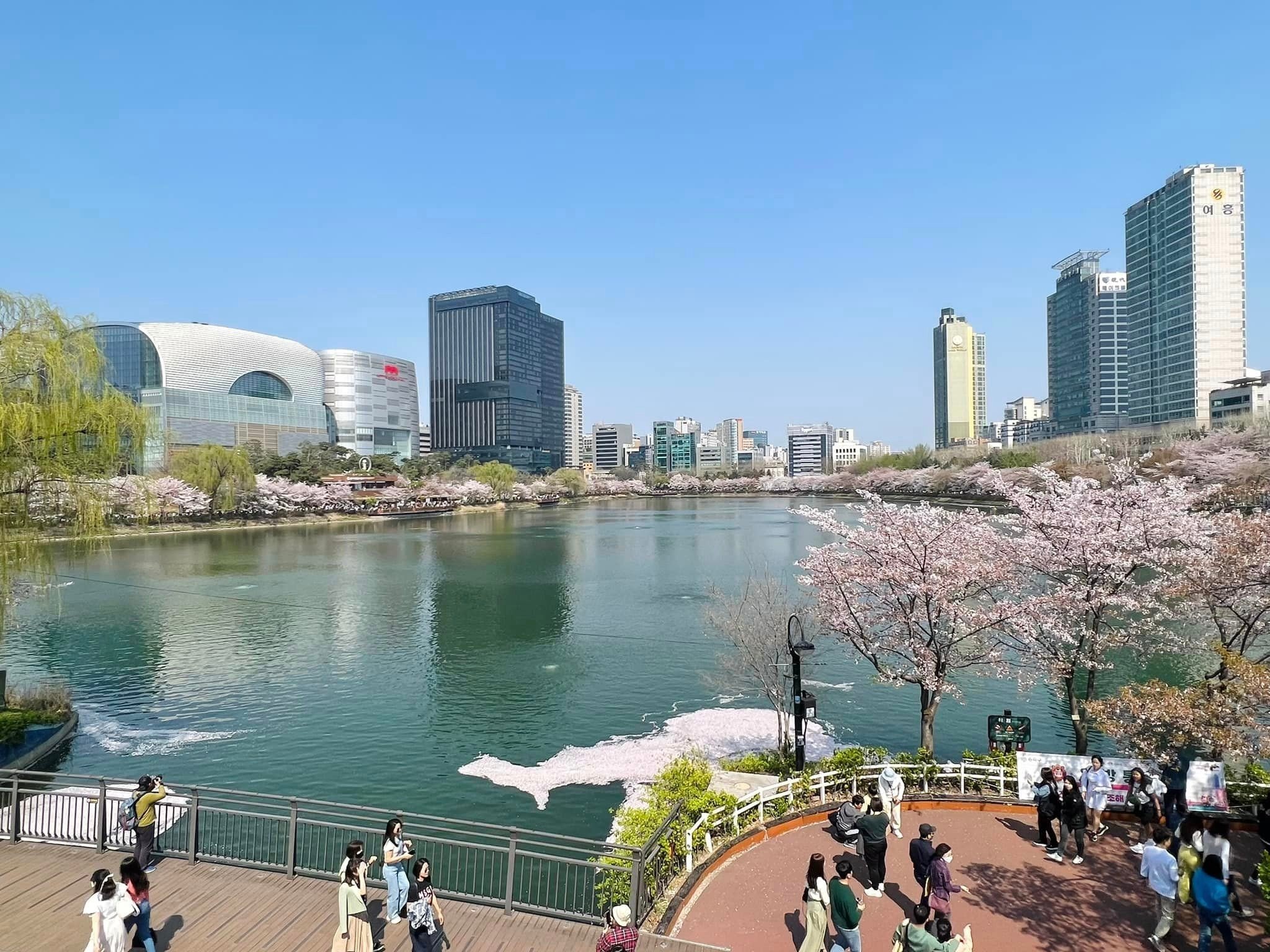 Seoul