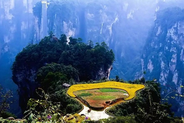 Thiên Tử Sơn