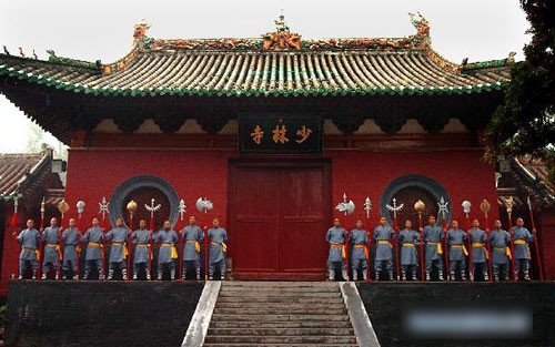 Thiếu Lâm Tự