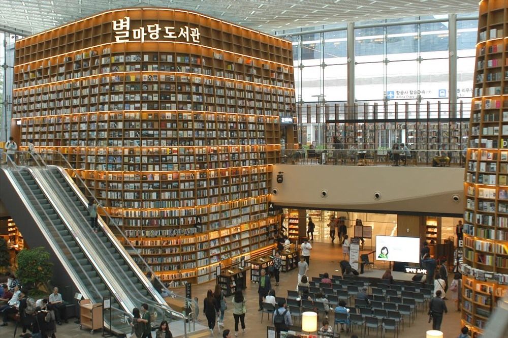 Thư viện Starfield