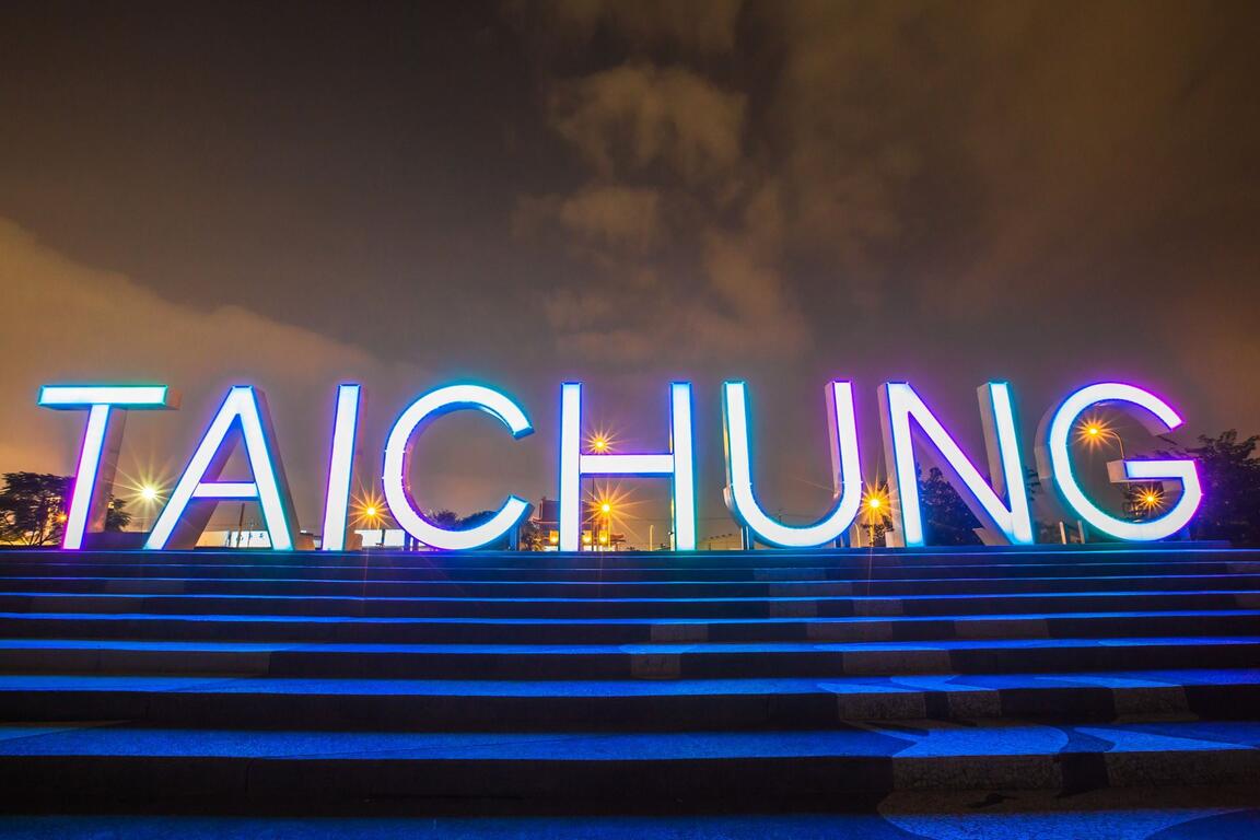 Tổng hợp kinh nghiệm du lịch Đài Trung