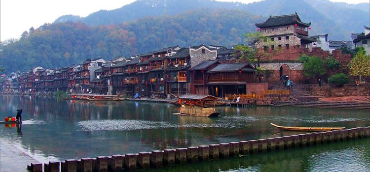 Tour Du lịch Trương Gia Giới - Phượng Hoàng Cổ Trấn - Cầu kính Vân Thiên Độ - Ảnh 2 Tour Du lịch Trương Gia Giới - Phượng Hoàng Cổ Trấn - Cầu kính Vân Thiên Độ - Ảnh 2